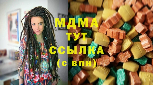 COCAINE Белоозёрский